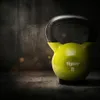 tiguar Kettlebell 8 kg (Olive) Kettlebell en vinyle avec Voir les images du produit 15