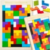 Klocki Montessori Puzzle Drewniane Tetris Układanka Zestaw Podgląd zdjęcia produktu 1
