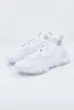 Nike Sneakers CD4373-101 in White color size 45 Produktbild-Vorschau 7