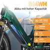 E-Bike Cityrad Camel E-Fahrrad Damen u. Herren 864WH Produktbild-Vorschau 5