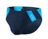 Sesto Senso Herren Bade-Slips - Schnelltrocknend, Produktbild-Vorschau 6