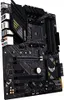 Asus Tuf Gaming B550-Plus Produktbild-Vorschau 28