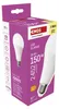 LED žárovka Classic A80 / E27 / 20 W (150 W) / 2452 lm / teplá bílá Anteprima dell’immagine prodotto