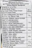 HAIDILAO Hot Pot Würzmischung Pilzgeschmack 150g | Produktbild-Vorschau 3