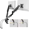 FLEXISPOT MA1 Dual Monitorhalterung 17–32 Zoll mit Produktbild-Vorschau 1