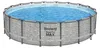 Piscina con struttura rotonda Steel Pro MAX effetto pietra Anteprima dell’immagine prodotto 5