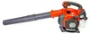 Husqvarna 125BVx, 273,6 km/h, 13,31 m³/h, Schwarz, Orange, Produktbild-Vorschau 3