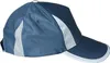 Korntex KXPCAP | Hi-Viz-, Fluo-, Reflective-Cap - Farbe: Produktbild-Vorschau 1