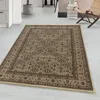 Carpetsale24 Orientteppich, Klassischer Teppich für Produktbild-Vorschau 2