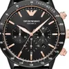 Emporio Armani - Armbanduhr - Herren - AR70002 - MARIO Produktbild-Vorschau 15
