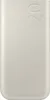 Samsung EB-P4520XUEGEU Powerbank 20000 mAh Beige Produktbild-Vorschau 1