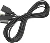 vhbw AUX USB Audio Y-Adapter Kabel KFZ Radio (200 cm) Produktbild-Vorschau 1