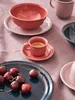 Rosenthal Trend Colour Lavender Lilac Frühstücksteller 20cm Produktbild-Vorschau 4