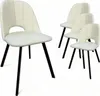 4x MAYA II Polstersessel Stuhl Metall Schwarz + Leichtes Produktbild-Vorschau 1