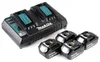 Makita DUC 353 PG4 Motosega a batteria 36V ( 2x18V ) Anteprima dell’immagine prodotto 4