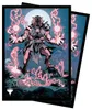 Ultra Pro - Deck Protector Standard Sleeves - Magic: Produktbild-Vorschau 5