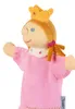 Sterntaler Kinder Handpuppe Prinzessin Produktbild-Vorschau 3