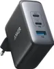 Anker 736 Ladegerät (Nano II 100W) schwarz Produktbild-Vorschau 1