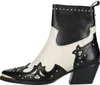 Lazamani Stiefelette Stiefelette Leder Produktbild-Vorschau 6