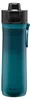 ALADDIN Sports Thermavac™  0.6L, Weiß Produktbild-Vorschau 2