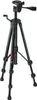 Bosch 0603691101 Support de mesure (0603691101) Voir les images du produit 1