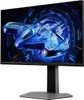 Gaming-Monitor TCL 25G64 QD-Mini-LED, 25", Full HD (1920 x Produktbild-Vorschau 2