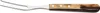 A carving fork with a metal fork and a brown and beige patterned handle, isolated on a white background. Produktbild-Vorschau