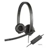 Logitech USB Headset Stereo H570e Voir les images du produit 19