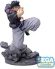 Figurka SEGA Jujutsu Kaisen Toji Fushiguro - Luminasta 18cm Voir les images du produit 1
