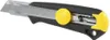 Taglierina MPO 165 x 18 mm Anteprima dell’immagine prodotto 5
