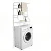 Toilettenregal,Badezimmerregal,Waschmaschinenregal,Badezimme Produktbild-Vorschau 4