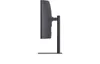 LG 34G630A-B UltraGear™ WQHD Curved Gaming Monitor Produktbild-Vorschau 10