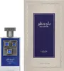 Lattafa Pride Parfum Blue Sapphire Eau de Parfum 100ml Produktbild-Vorschau 7