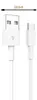 3 meter USB-C zu USB-A Schnell-Ladekabel in weiß 3m USB auf Produktbild-Vorschau 8