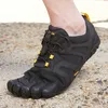 Vibram Fivefingers V-trail 2.0 Trailrunning-schuhe Schwarz Produktbild-Vorschau 6