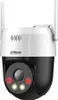 Dahua IP-Kamera CP5AE-PV, 4mm 5MP Wireless Netzwerk PT Produktbild-Vorschau 1
