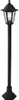 Klassische Wegeleuchte Schwarz 122cm IP44 New Haven Produktbild-Vorschau 6