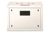 DIGITUS 19" Wandverteiler Unique Line 7 HE lichtgrau Produktbild-Vorschau 3