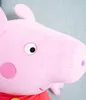 Gustaw Schwein Peppa Teddybär Groß XXL (rosa, 80cm) - Produktbild-Vorschau 4