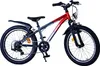 Bicicletta da bambino Volare XC Race - 20 pollici - 7 marce Anteprima dell’immagine prodotto 11