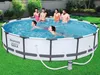 Bestway Schwimmbad-Filterpumpe wyd 2m3/h 58383 universal Produktbild-Vorschau 13