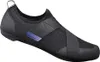 Shimano Ic100 Rennradschuhe  EU 45 Mann  EU 45 Produktbild-Vorschau 1