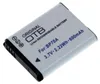 OTB Akku kompatibel zu Samsung EA-BP70A Li-Ion Produktbild-Vorschau 5