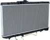 NRF 53308 Kühler Wasserkühler Motorkühler für TOYOTA CELICA Produktbild-Vorschau 10