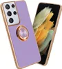 Cadorabo Housse de protection pour Samsung Galaxy S21 ULTRA Voir les images du produit 1
