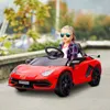 HOMCOM Elektrické auto pre deti, detské auto vrátane Náhľad obrázku produktu 2