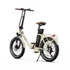 ONESPORT OT16-2 E-bike 250W motor 48V17AH Batéria Náhľad obrázku produktu 2