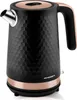 A studio shot of a black and copper electric kettle. Náhled obrázku produktu
