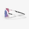 Oakley Sutro Lite Sweep 94650439 Matte White/Prizm Road Náhled obrázku produktu 13