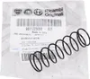 Original Fiat Feder Schaltknauf Knüppel Ducato 230 244 OE Produktbild-Vorschau 1